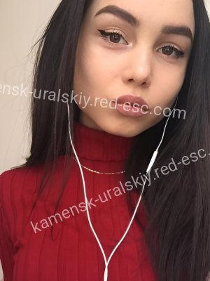 Света — Клин