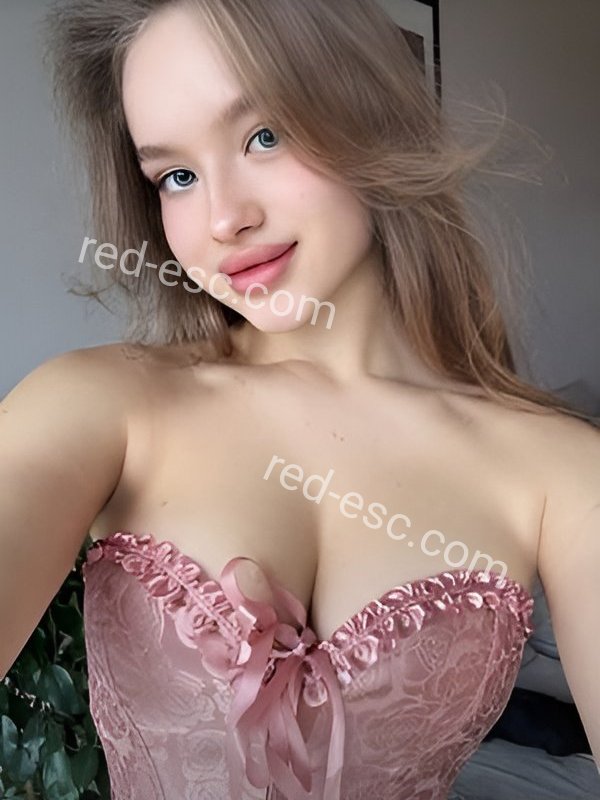 Камилла — Клин