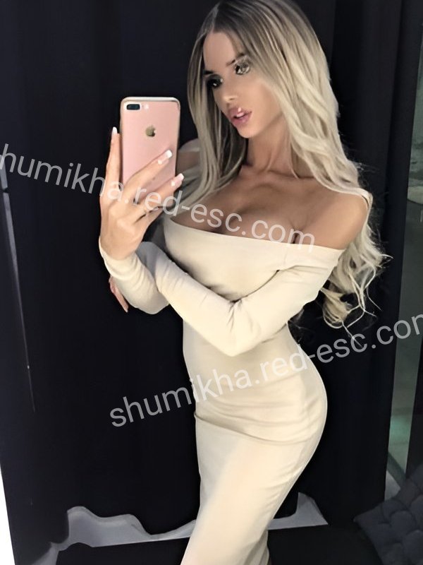 Крис — Клин